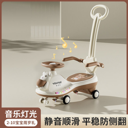可手推优尼乐优尼乐防侧翻扭扭车