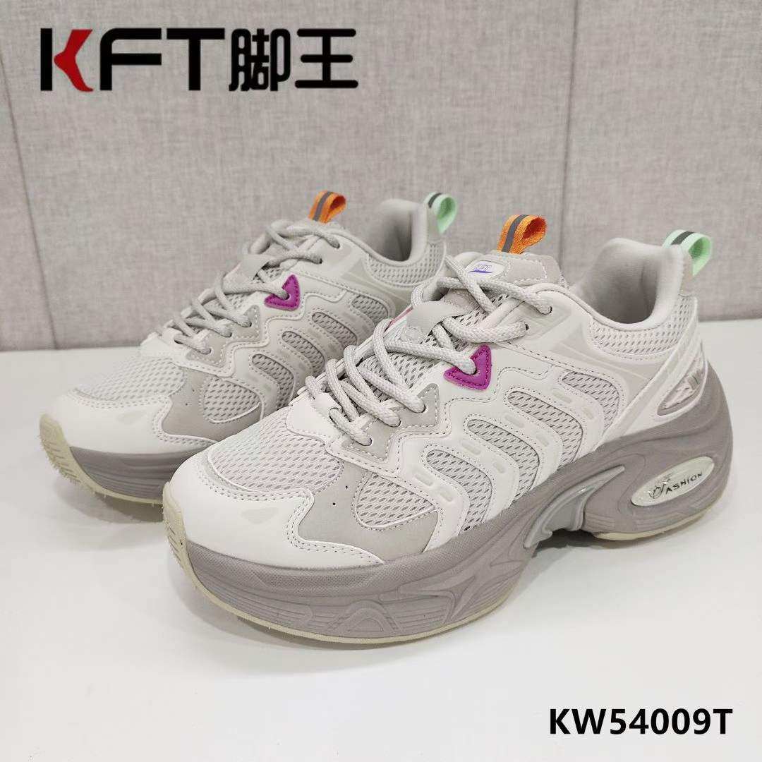 KFT脚王厚底女2025年新秋冬季百搭运动ins老爹鞋休闲保暖加棉女鞋