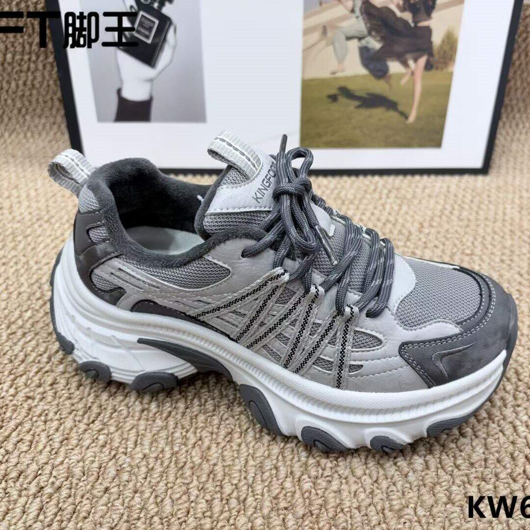 KFT脚王厚底女鞋2026年新款秋冬季百搭加棉爆款休闲运动老爹鞋