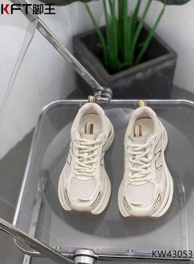 KFT脚王秋季新款女鞋银灰色轻便网面运动鞋厚底ins老爹鞋跑步鞋