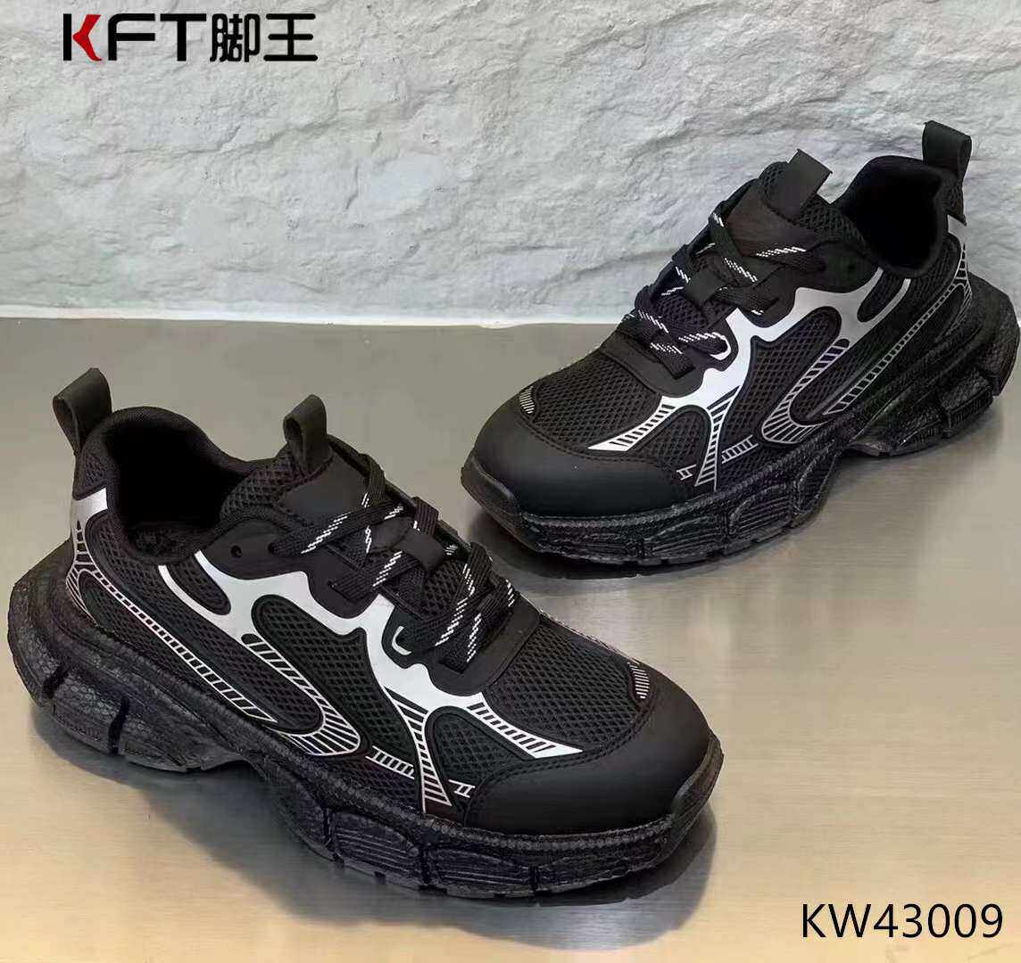 炫酷正品老爹鞋KFT男款