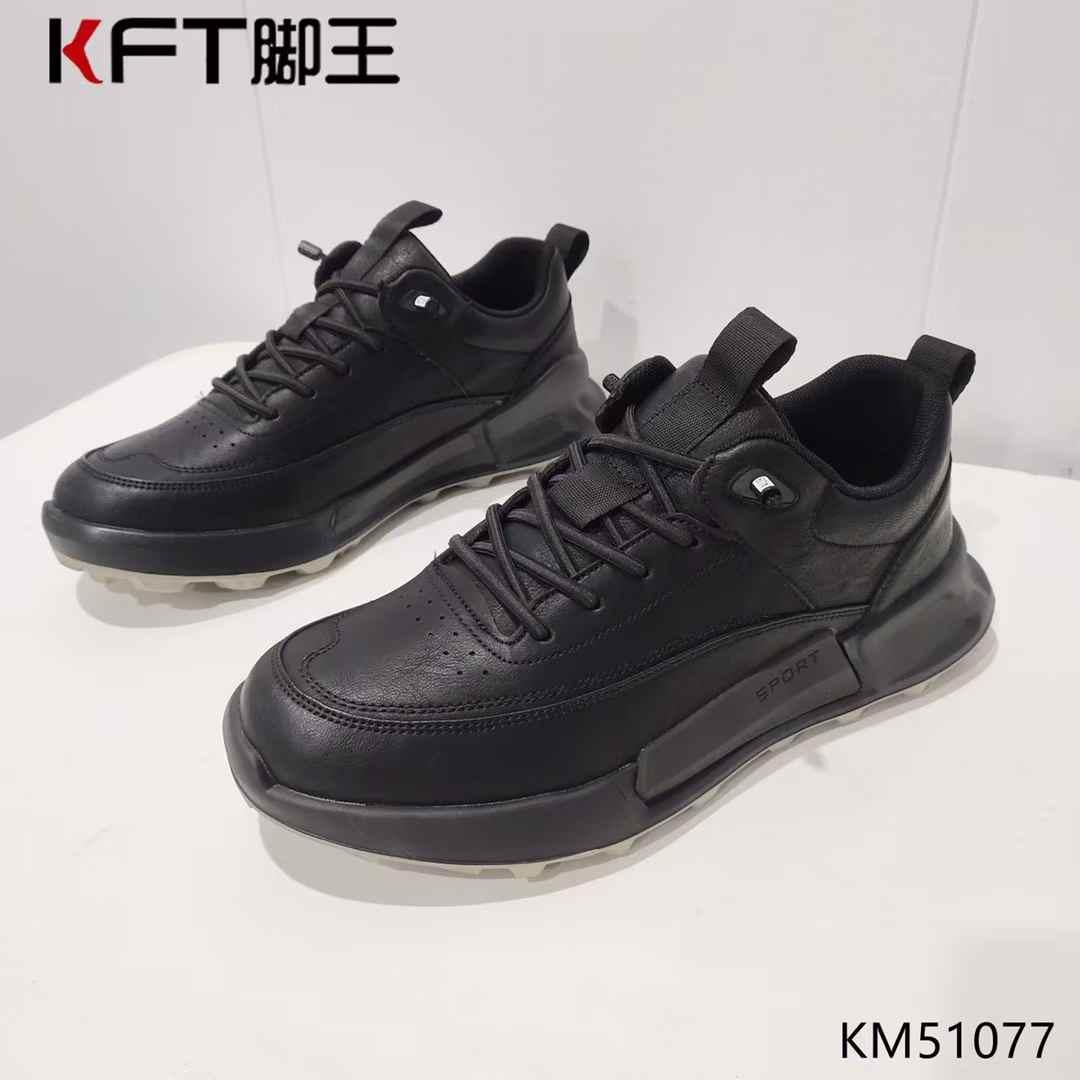KFT脚王春季新款男鞋户外运动鞋休闲鞋专柜正品跑步鞋百搭舒适