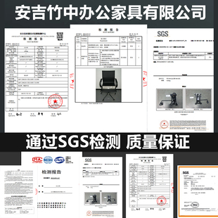 办公椅接待健康洽谈宿舍电脑班前高档滑轮旋转时尚 金属皮革会议凳