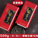 海南茶五指山特产兰贵人乌龙新茶叶不含人参浓花香500g 买一送一