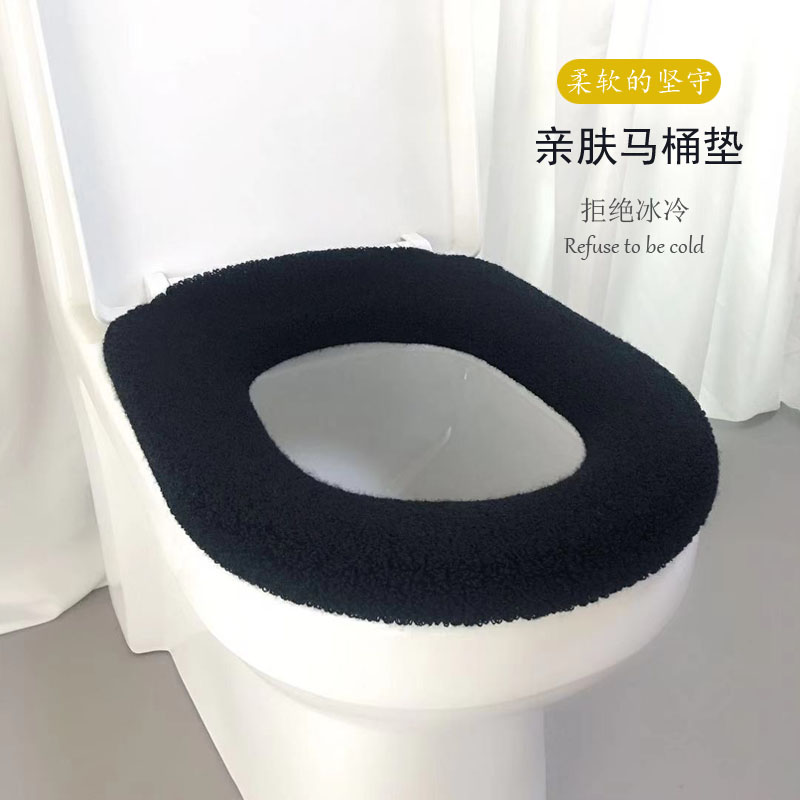 加厚提手马桶垫家用坐便套