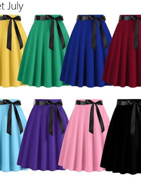原创糖果色纯色垂坠感大摆高腰系带半身裙子夏百搭表演出服舞蹈裙