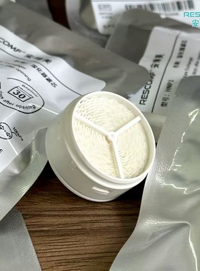 适用瑞思迈AirMini呼吸无水加湿头加强版人工鼻湿化器安睡美国产