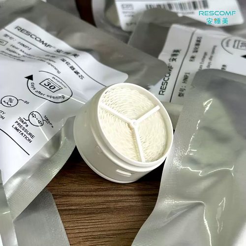 适用瑞思迈AirMini呼吸无水加湿头加强版人工鼻湿化器安睡美国产