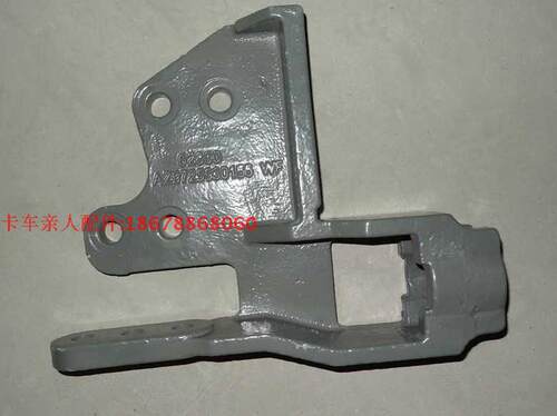中国重型汽车左前牵引钩座(HW7