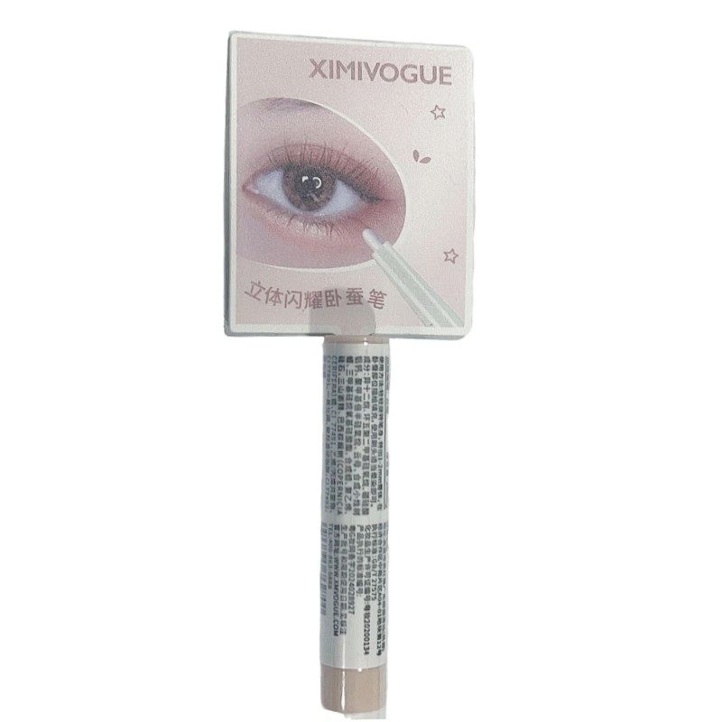 XIMIVOGUE熙美诚品立体闪耀卧蚕笔 香槟色银河白2色号可选,彩妆/香水/美妆工具,卧蚕笔,淘宝优惠券,粉丝福利购,淘宝优惠卷