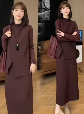 秋天秋款爆款套装2026年新款流行洋气时髦漂亮女装早秋穿搭三件套