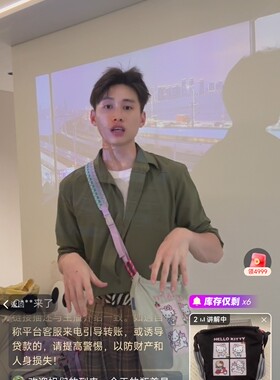 尼龙刺绣水桶包单肩斜挎有拉链内袋可爱通用包包