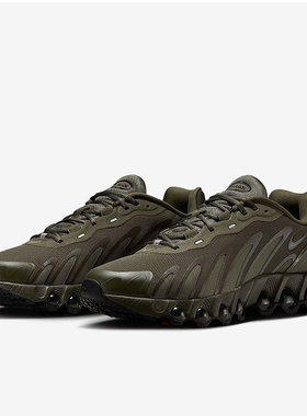 NIKE/耐克男鞋AIR MAX DN 新款气垫透气运动跑步鞋FQ7860-300