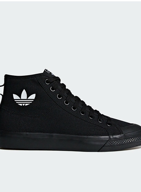 adidas/阿迪达斯女鞋NIZZA HI 百搭高帮耐磨休闲运动板鞋B41651