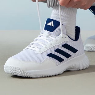 ID2290 ID2470 ID0637 阿迪达斯男女耐磨舒适防滑运动鞋 adidas