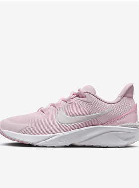 NIKE/耐克女鞋STAR RUNNER 4 新款休闲运动跑步鞋DX7615-602