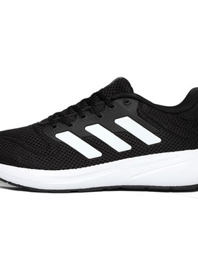 adidas/阿迪达斯男女鞋春夏季新款运动休闲舒适透气跑步鞋 IH6100