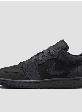 NIKE/耐克男女款/大童JORDAN 1 新款缓震运动休闲板鞋FQ7757-001