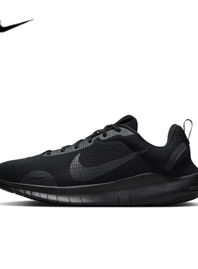NIKE/耐克女鞋FLEX EXPERIENCE 12赤足透气运动跑步鞋 DV0746-003