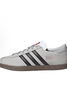 adidas/阿迪达斯男鞋女鞋新款低帮舒适休闲运动板鞋JR6342