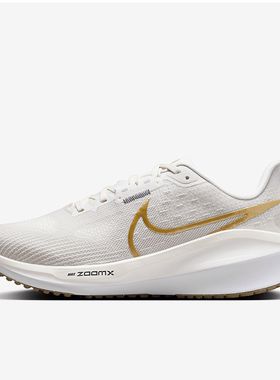 NIKE/耐克男鞋ZOOM VOMERO 17 新款减震透气运动跑步鞋FB8502-006