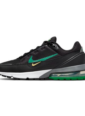 NIKE/耐克男鞋AIR MAX PULSE 新款气垫休闲跑步鞋 FN7459/HQ2573