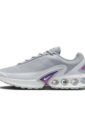 NIKE/耐克男鞋AIR MAX DN 新款气垫透气运动跑步鞋DV3337-011