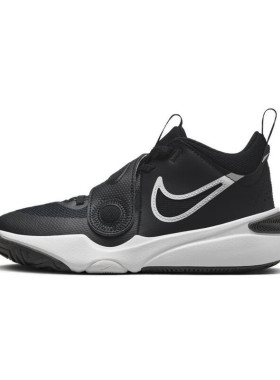 NIKE/耐克女子大童TEAM HUSTLE D11缓震防滑运动篮球鞋DV8996-002