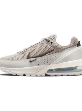 NIKE/耐克女鞋AIR MAX PULSE 新款气垫透气运动跑步鞋FD6409-005