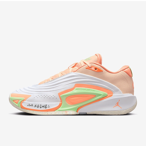 NIKE/耐克男鞋JORDAN LUKA 3新款实战时尚运动篮球鞋FQ1285-101