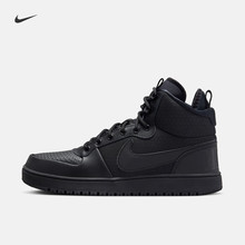NIKE/耐克男鞋COURT BOROUGH 秋冬新款高帮运动休闲鞋AA0547-002