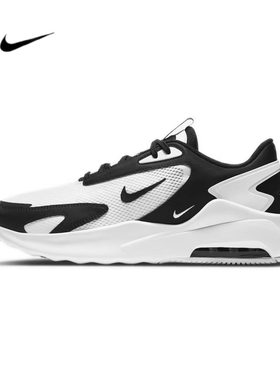 NIKE/耐克男鞋AIRMAX BOLT 新款气垫运动休闲跑步鞋CU4151-102