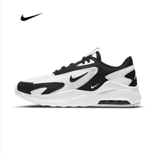 NIKE/耐克男鞋AIRMAX BOLT 新款气垫运动休闲跑步鞋CU4151-102