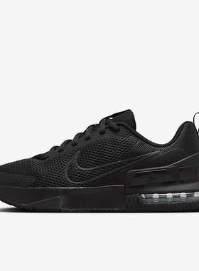 NIKE/耐克男鞋Air Max 新款气垫缓震休闲运动跑步鞋FQ1833-003
