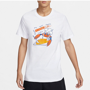 NIKE/耐克男子夏季新款透气运动休闲柔软舒适短袖T恤FV3748-100