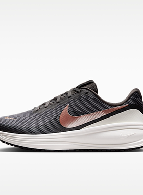 NIKE/耐克男女鞋REVOLUTION 8 缓震休闲透气运动跑步鞋HJ8485-200
