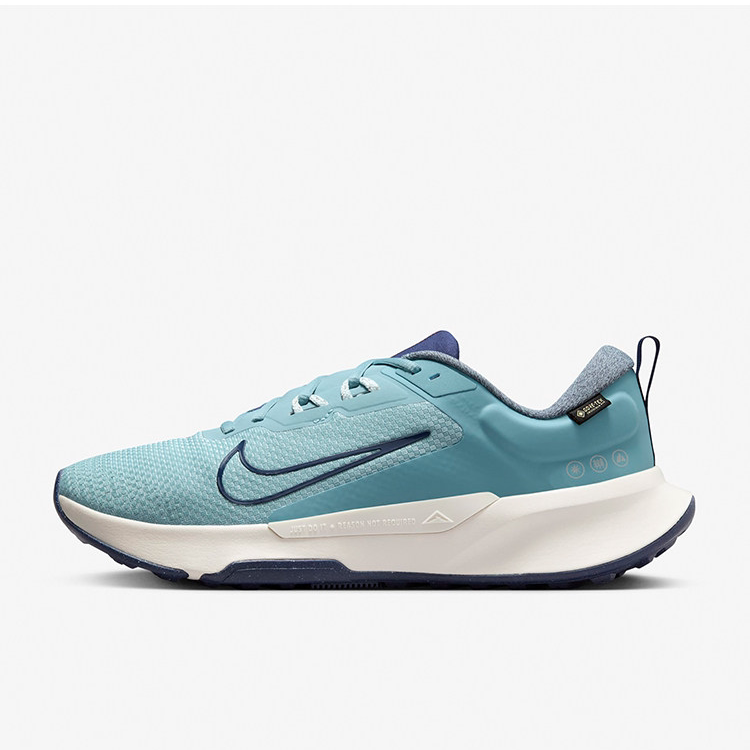 NIKE/耐克男鞋Juniper Trail 2新款透气休闲运动跑步鞋HM9734-402