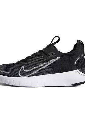 NIKE/耐克FREE RUN 5 男鞋夏款运动赤足缓震休闲跑步鞋FB1276-002