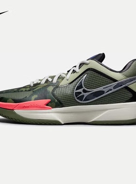 NIKE/耐克新款男鞋Zoom GT. CUT 3新款运动实战篮球鞋 HM3702-391