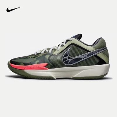 NIKE/耐克新款男鞋Zoom GT. CUT 3新款运动实战篮球鞋 HM3702-391