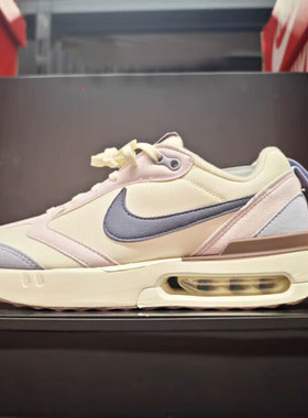 NIKE/耐克女鞋AIR MAX DAWN 新款气垫休闲运动跑步鞋IO7603-001