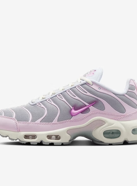 NIKE/耐克女鞋AIR MAX PLUS 新款缓震休闲运动跑步鞋HM3692-061