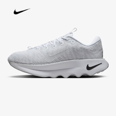 NIKE/耐克男鞋 MOTIVA 新款透气轻便休闲运动跑步鞋DV1237-102