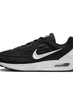 NIKE/耐克男鞋AIR MAX VERSE 新款透气运动休闲跑步鞋FV1302-003