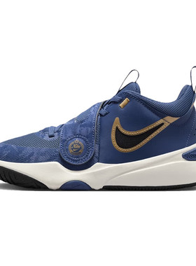 NIKE/耐克女鞋TEAM HUSTLE D 11 KC新款休闲运动篮球鞋FZ8463-400