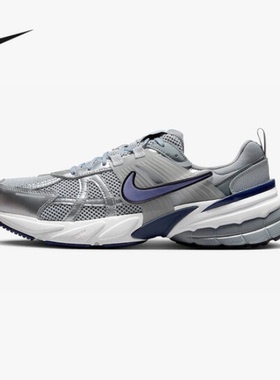 耐克（NIKE）男鞋 V2K RUN舒适复古老爹鞋新款跑步鞋HJ4497-002
