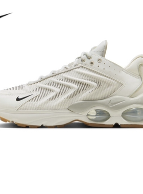 NIKE/耐克 新款Air Max TW SE 男士气垫运动鞋 FN6921-100