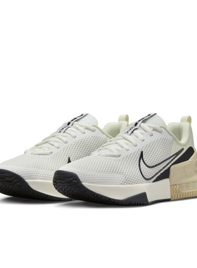 NIKE/耐克男鞋Air Max新款气垫缓震透气休闲运动跑步鞋FQ1833-100