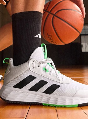 adidas/阿迪达斯男鞋OWNTHEGAME 2.0 缓震休闲运动鞋IG6249