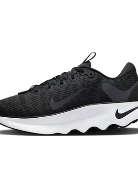 NIKE/耐克男鞋 MOTIVA 新款透气缓震休闲运动跑步鞋DV1237-001
